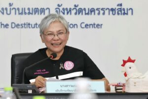 ประชุมขับเคลื่อนการดําเนินงานของกรมพัฒนาสังคมและสวัสดิการ ครั้งที่ 4/2569